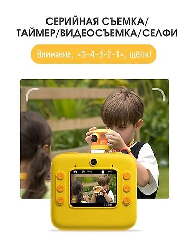 принтер детский: Детский фотоаппарат моментальной печати ВНИМАНИЕ! 1 рулон бумаги уже — 10