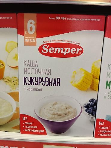 gruda sos: Каша молочная кукурузная с черникой Semper. - Для детского питания: с — 1