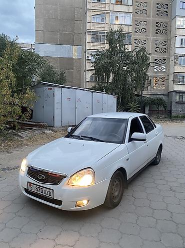 lada priora: ВАЗ (ЛАДА) Priora: 2013 г., 1.6 л, Механика, Бензин, Седан — 2