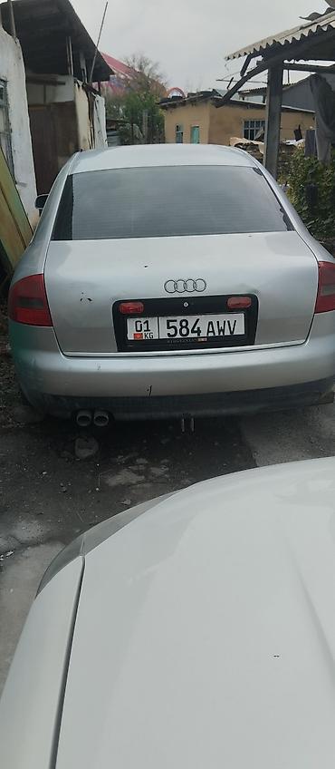 Audi: Audi A6: 2001 г., 1.8 л, Автомат, Бензин, Седан — 3