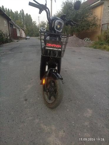 electra mobile: Электровелосипед/электроскутер Demansh (надпись на корзине/крыле) – — 4
