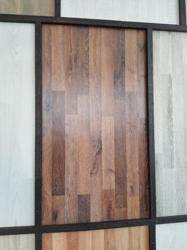 pol parket: Laminat, Sinif - 32
