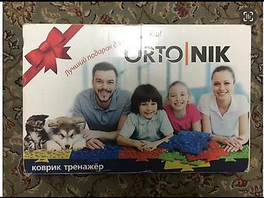ортопедический массажный коврик: Коврик‑тренажёр ORTO NIK, арт. 1001 Описание: - Набор модульных — 2