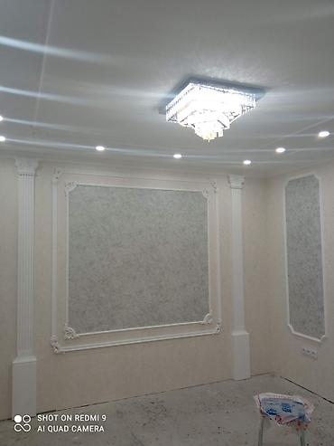 Ремонт под ключ: Ремонт под ключ | Квартиры Больше 6 лет опыта — 13