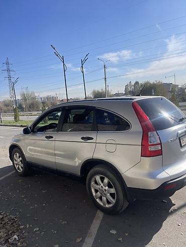 Honda: Honda CR-V: 2008 г., 2.4 л, Автомат, Газ, Кроссовер — 4