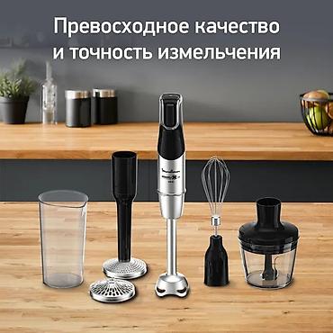mix fold: Блендер, миксер, Новый, Платная доставка — 2