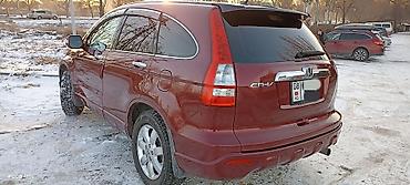 Honda: Honda CR-V: 2009 г., 2.4 л, Автомат, Газ, Кроссовер — 6