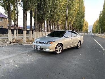 gx470 сд чейджер: Toyota Camry: 2002 г., 3 л, Автомат, Бензин, Седан — 1