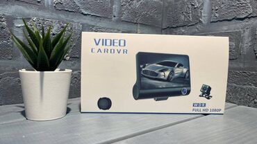 видео регистратор для авто: Автомобильный видео регистратор переднее и заднее камера и салон 4.3