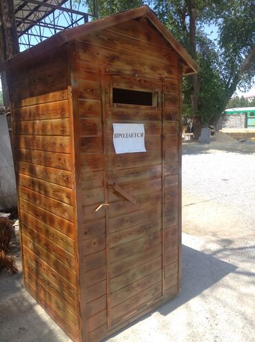 туалетные кабинки: Удобства для дома и сада, Уличный туалет