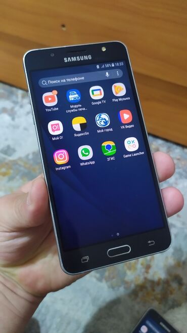 Samsung: Samsung Galaxy J5 2016, Б/у, 16 ГБ, цвет - Синий, 2 SIM