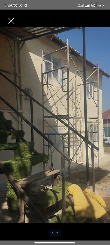 500 м², Эмерексиз lalafo.kg да — 2 500 м², Эмерексиз — 2