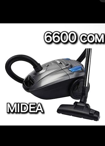 Пылесосы: Пылесос, Стандартный, Сухая, Контейнер, Мешок, Циклонный фильтр — 14