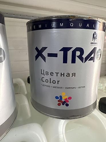 краска дорожная купить: Акция старая цена 750с новая 550с 2,4 килограмм. Краска X-TRA для — 4
