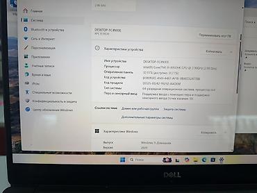 dell xps: Dell XPS 15 9570 Intel Corei9 8950HK 2.90GHz Ram DDR4 32GB SSD 1TB — 4
