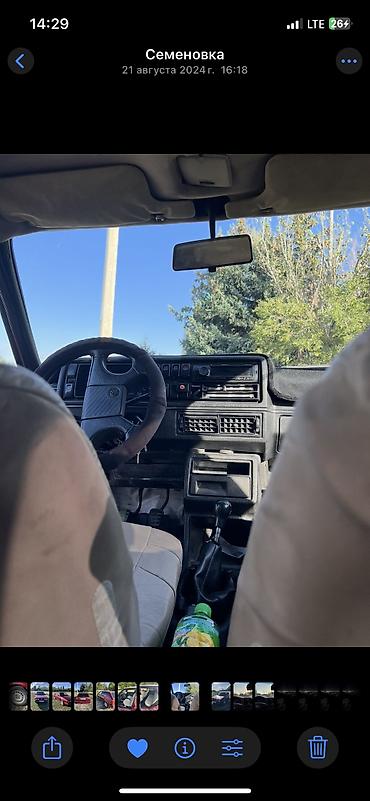 smart open: Volkswagen Golf: 1988 г., 1.8 л, Механика, Бензин, Хэтчбэк — 1