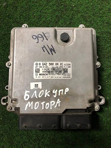 Блок управления двигателем (ECU/ЭБУ) Mercedes-Benz с двигателем OM642