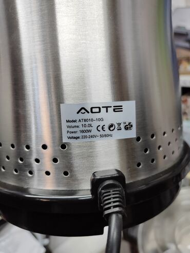 Блендеры, комбайны, миксеры: Блендер, миксер, Новый, Платная доставка at lalafo.kg — 8 Блендеры, комбайны, миксеры: Блендер, миксер, Новый, Платная доставка — 8