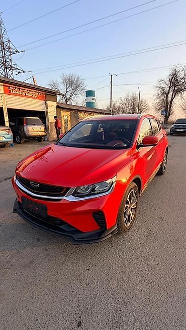 Geely: Geely Coolray: 2021 г., 1.5 л, Автомат, Бензин, Кроссовер — 1