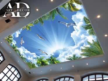 Натяжной потолок: Натяжной потолок 3D потолки, Глянцевое, Матовое Гарантия, Бесплатный замер, Бесплатная консультация — 24