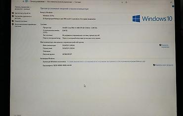 Настольные ПК и рабочие станции: Компьютер, ядер - 4, ОЗУ 8 ГБ, Для работы, учебы, Б/у, Intel Core i5, NVIDIA GeForce GTX 1650, HDD — 8