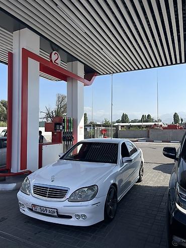 авто товары: Mercedes-Benz S-Class: 2000 г., 5 л, Автомат, Бензин, Седан — 2