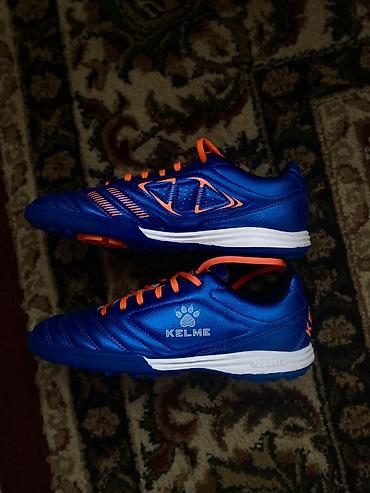 Спорт и отдых: Футбольные сороконожки KELME - Тип: бутсы для мини-футбола/футзал на — 4