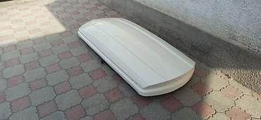 lux автобокс: Автобокс 206 см, 850 л, Б/у, Самовывоз, Платная доставка — 3