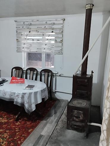 Продажа коттеджей и домов: 🏡 Продается дом в Ак-Ордо 3 📍 Району: Ак-Ордо 3 📐 Участок: 4 сотки 🏠 — 6