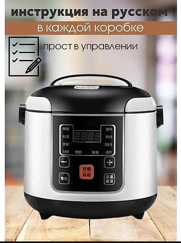 lark m2: Портативная мультиварка для автомобиля и поездок — удобное решение — 2
