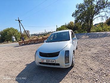 Scion: Toyota WiLL Cypha: 2002 г., 1.3 л, Автомат, Бензин, Хэтчбэк — 1
