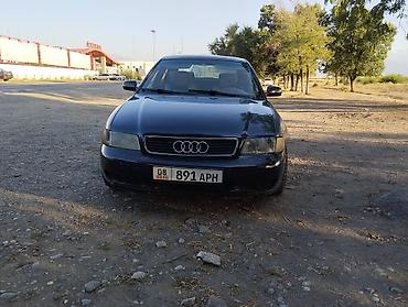 e klass: Audi A4: 1996 г., 2.8 л, Механика, Бензин, Седан — 4