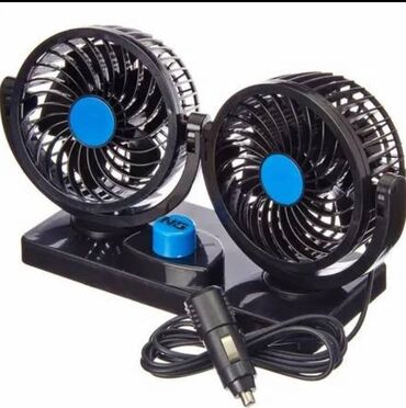 авто гаджеты: Мощный двойной вентилятор в машину Автомобильный двойной вентилятор с