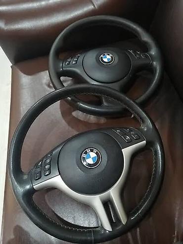 Гидроусилители: Гидроусилитель BMW Б/у, Оригинал — 4