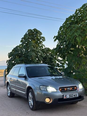 купить багажник на крышу авто в бишкеке: Subaru Outback: 2005 г., 2.5 л, Автомат, Газ, Универсал