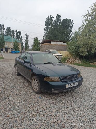 расширительный бачок ауди: Audi A4: 1997 г., 1.8 л, Автоматические, Бензин, Седан