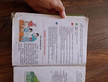 Кыргызский язык и литература: Кыргызская литература, 3 класс, Б/у, Самовывоз — 6