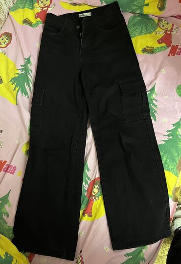 велосипед 20 дюймов: Trendyoldan alinib s razmerdi at lalafo.az велосипед 20 дюймов: Trendyoldan alinib s razmerdi