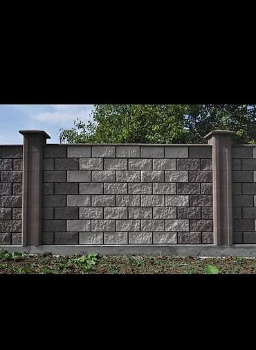 Кладка: Кладка пескоблока Гарантия, Бесплатная консультация, Демонтаж Больше 6 лет опыта — 9