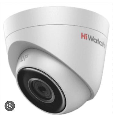 Купольная видеокамера HiWatch (серия Turbo HD), форм‑фактор “турет”