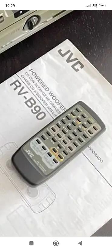 дешовые телефон: Куплю именно такой пульт. JVC. цена договорная — 2