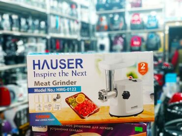 hauser: Ətçəkən maşın Hauser 1500 w modellər var ətraflı məlumat üçün əlaqə