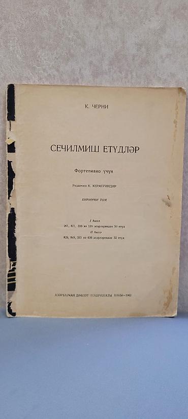 Şosse velosipedləri: Şəkli sola cevirin — 11