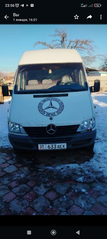 Коммерческий транспорт: Автобус, Mercedes-Benz, 2001 г.