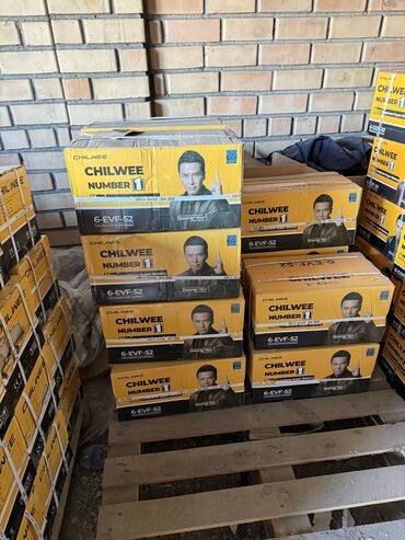 Аккумуляторы: Аккумулятор 60 Ач, Новый, Китай, Самовывоз — 10