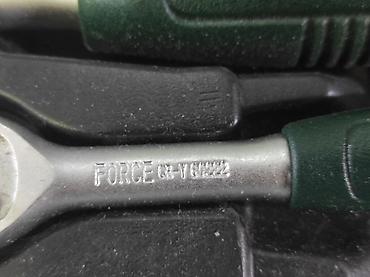 Кол шаймандары: Набор инструментов FORCE Professional Tools в пластиковом чемодане — 7