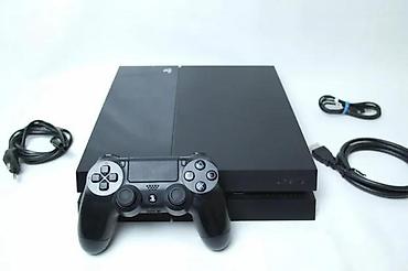 igrice za decu: U ponudi Sony Playstation 4 sa naslova. Konzola je čipovana najnovijim — 7