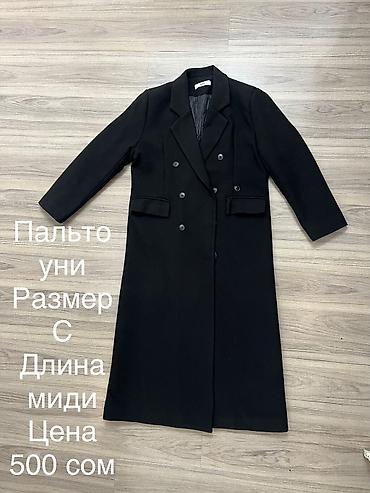 Другие детские вещи: Вещи: Подростковые двойки и женские❗️❗️❗️ Размер СМ,Л. Состояние — 3