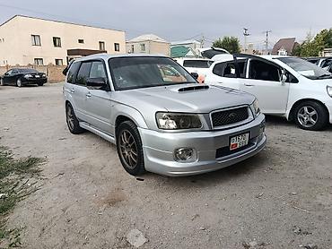 Subaru Forester: 2004 г., 2 л, Механика, Бензин, Универсал