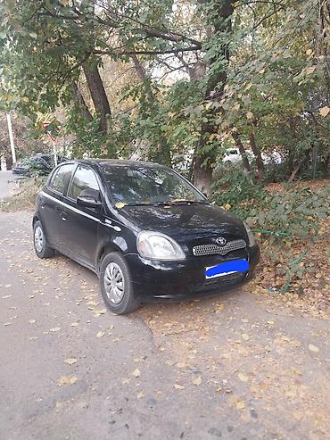 2002 год: Toyota Yaris: 2000 г., 1.3 л, Механика, Бензин, Хэтчбэк — 1